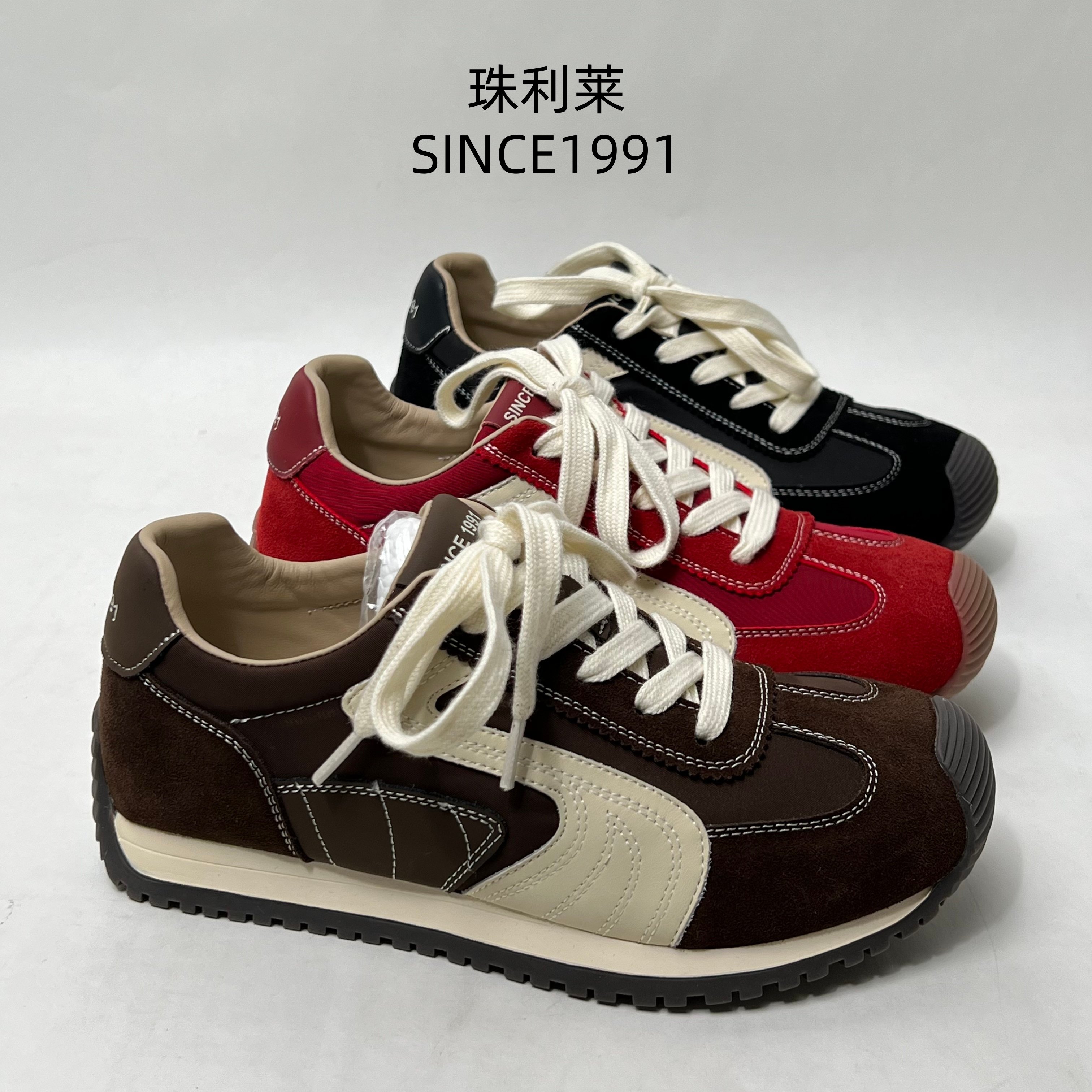 专柜正品2025女珠利莱拼色德训鞋女复古百搭休闲运动鞋平底阿甘鞋,女鞋,德训鞋,淘宝优惠券,粉丝福利购,淘宝优惠卷