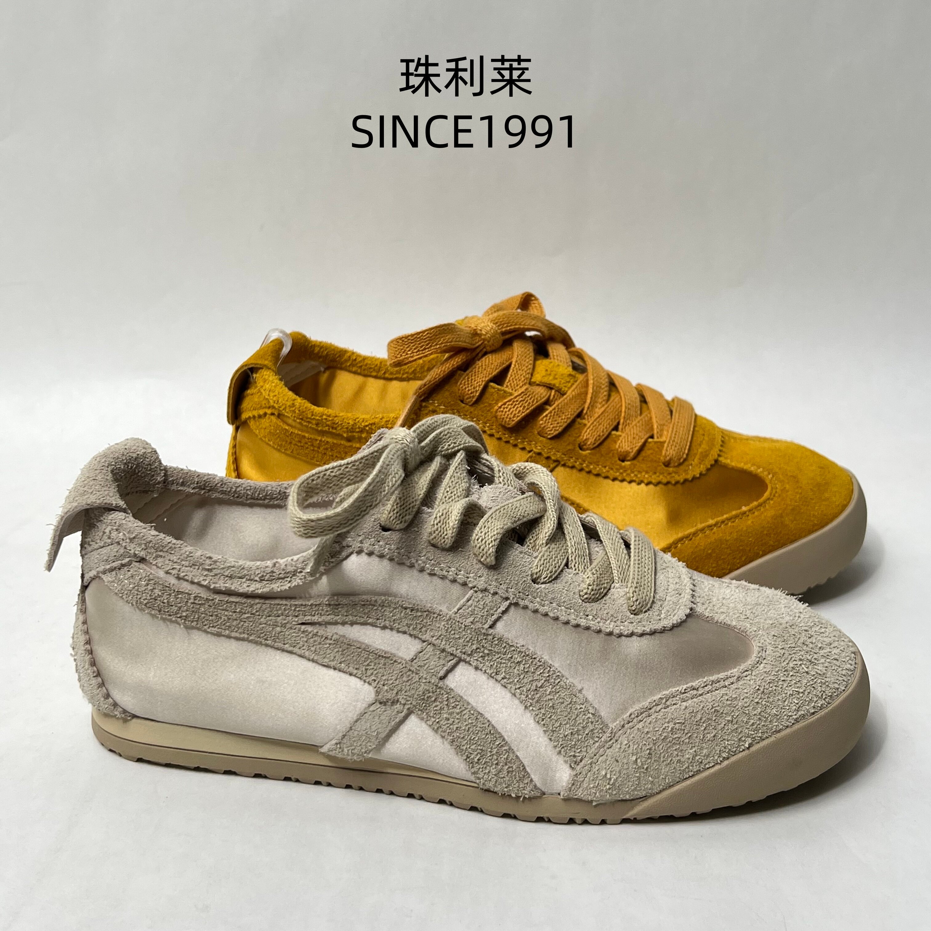 2025年春季新款软底轻便德训鞋女百搭平底系带休闲鞋黄色运动鞋