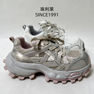 珠利莱2025专柜正品厚底老爹鞋女秋季透气网面增高运动休闲鞋百搭