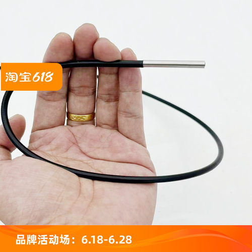 超细孔径检查广角内窥镜摄像头