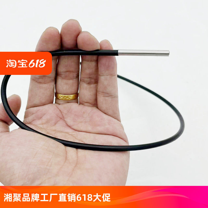 3.9mm超细记忆弹性管安卓手机|USB电脑工业内窥镜管道汽修摄像头