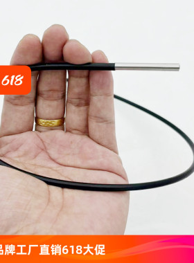 3.9mm超细记忆弹性管安卓手机|USB电脑工业内窥镜管道汽修摄像头