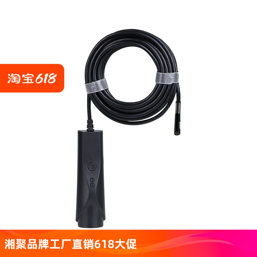 品牌3目高清1080P手柄手机无线wifi工业内窥镜双镜头360度检查仪