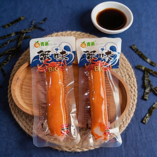 青巢蟹味棒蟹柳蟹味模拟蟹柳手撕蟹棒小包BIG大棒力二味海鲜零食