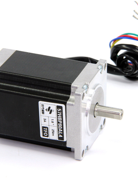 57步进电机57BYG250-80步进马达(2.0NM 3A)-时代超群高速雕刻机