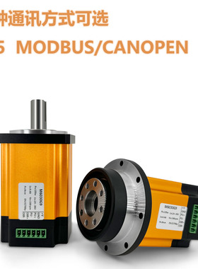 低压直流一体伺服电机42576080减速伺服50W100W盘式485/CAN总线控