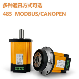 低压直流一体伺服电机42576080减速伺服50W100W盘式485/CAN总线控