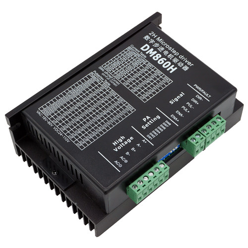 正品dm860h步进驱动器步进电机