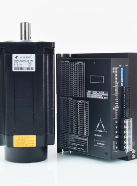 110步进电机套装20n.m 9A大功率驱动器三相步进马达110BYG350现货