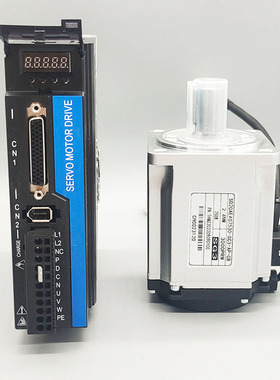 交流伺服套装400W750W1.5KW磁编17位高精度60/80/110/130伺服电机