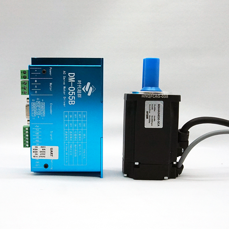 时代超群低压直流伺服电机套装