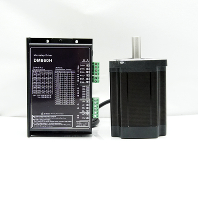 时代超群86步进电机套装860驱动