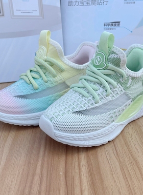 斯乃纳童鞋专柜正品2024春新款SS410752男女中小童学生运动椰子鞋