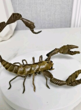 草编工艺品棕编蝎子工艺非遗