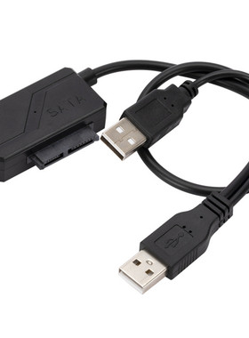 笔记本电脑双USB2.0转SATA7+6PIN易驱线数据线SATA转USB2.0光驱线