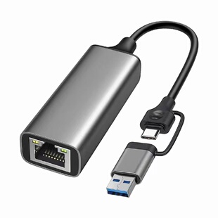 RTL8156B 新款 高速以太网 2500mbps网卡 c外置2.5G网卡 usb type