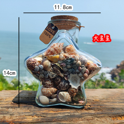 青甘环线旅行鸣沙山大西北环线收集纪念瓶装沙子的旅游小玻璃瓶子