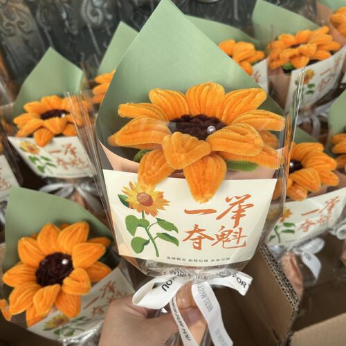 高考金榜题名一举夺魁向日葵成品手工编织花束中考仪式感加油礼物