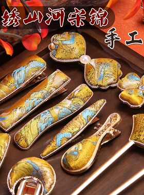 非遗宋锦发夹手工diy材料包发箍发簪首饰织锦新中式风发饰钥匙扣