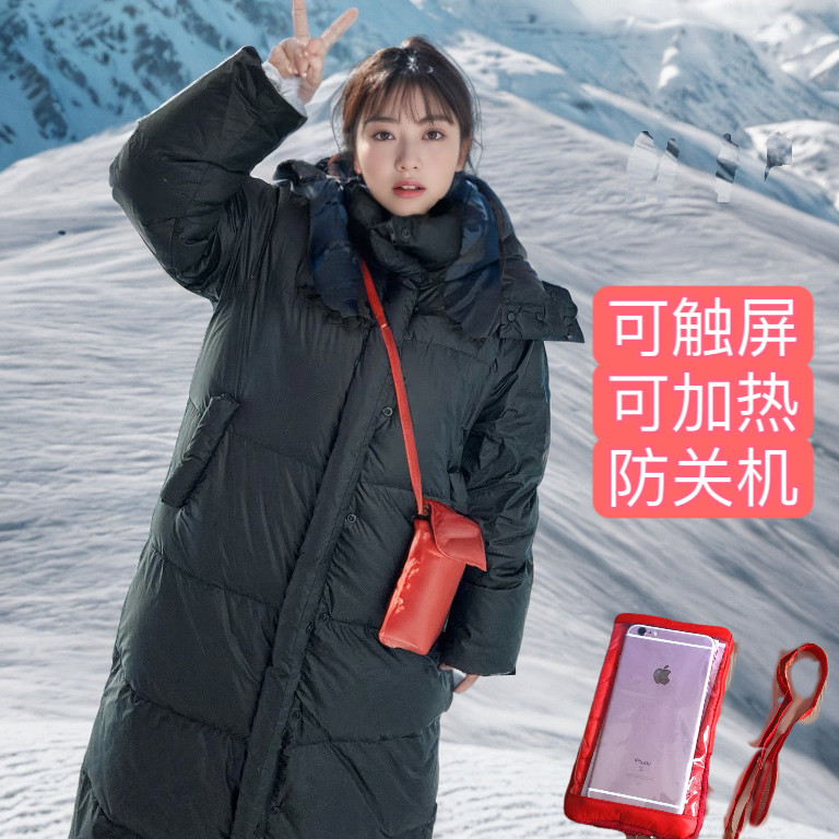 滑雪东北用冬季手机暖宝宝加发热壳保暖套防冻保护防雪袋外卖棉包