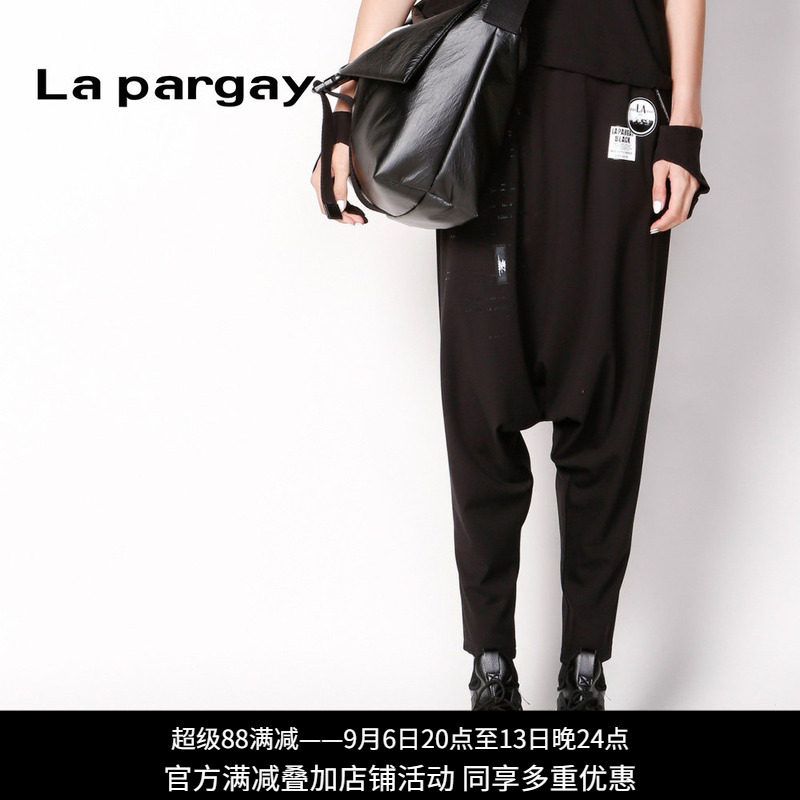 Lapargay时尚九分裤休闲裤