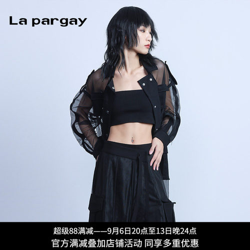 纳帕佳25夏上新网纱拼接长风衣女