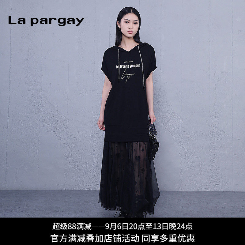 lapargay街头长款连衣裙