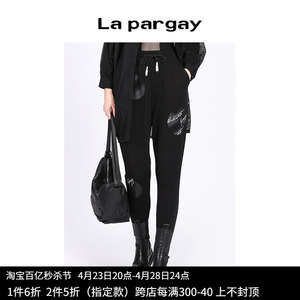 Lapargay百搭长裤运动裤
