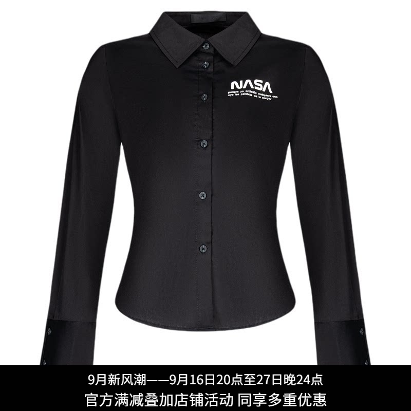 纳帕佳字母印花长袖衬衫女显瘦