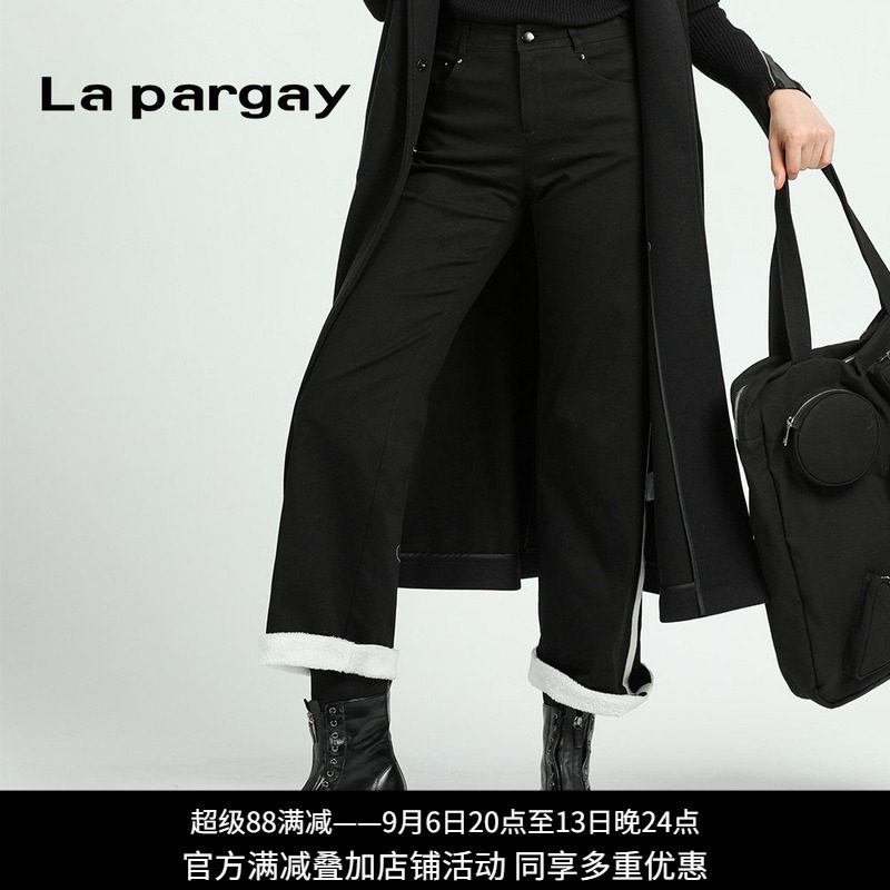 Lapargay休闲长裤阔腿裤