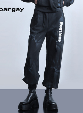 纳帕佳高腰印花长裤简约休闲裤2024春夏新款女式黑色个性百搭裤子