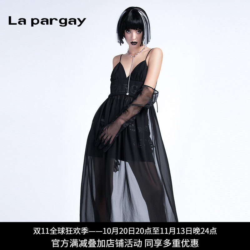 网纱拼接吊带连衣裙女修身显瘦