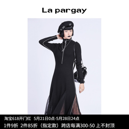 Lapargay纳帕佳2023新款女装黑色裙子个性修身网纱拼接针织连衣裙