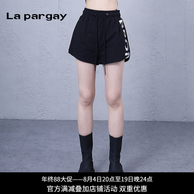 纳帕佳高腰短高腰lapargay短