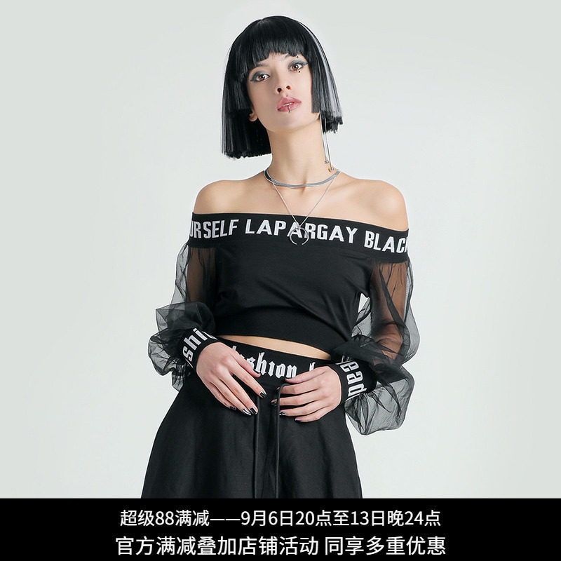 一字肩网纱拼接长袖T恤女