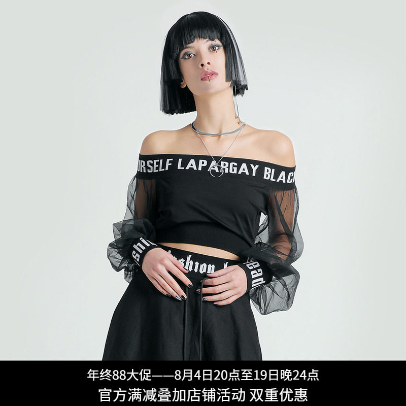 一字肩网纱拼接长袖T恤女