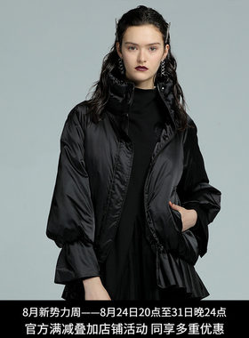 LaPargay立领短款缎面羽绒服女