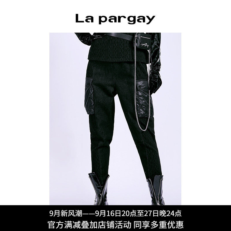 Lapargay百搭拼接休闲裤