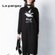 女装 春秋季 黑色中长款 Lapargay纳帕佳2020新款 休闲长袖 连帽连衣裙
