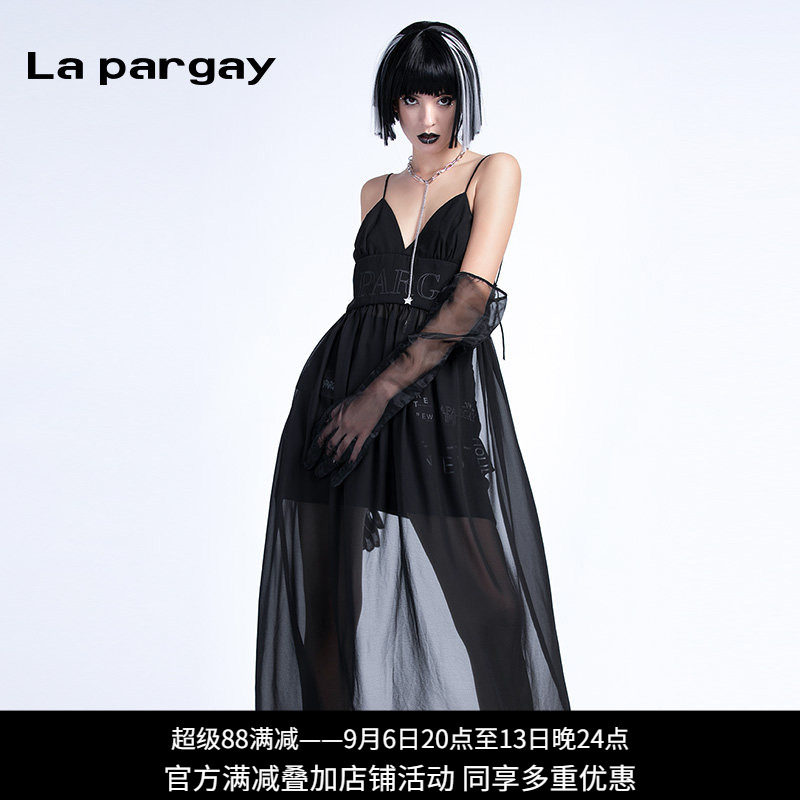 网纱拼接吊带连衣裙女修身显瘦