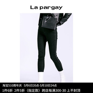 Lapargay百搭牛仔休闲裤