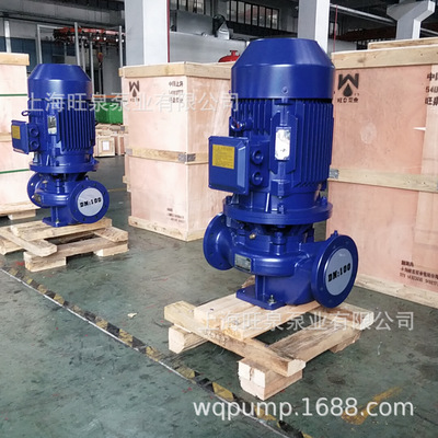 旺泉ISG100-160B单级单吸管道离心泵、立式管道泵、管道增压泵