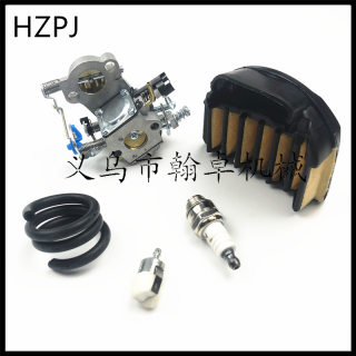 Husqvarna 455 460 455E化油器空滤器燃油管胡斯华纳油锯配件HZPJ