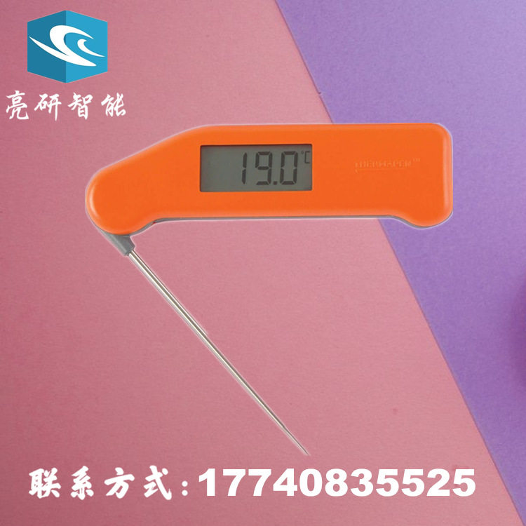 英国易高elcometer212工业数字温度计g212-1a油漆涂料测温仪