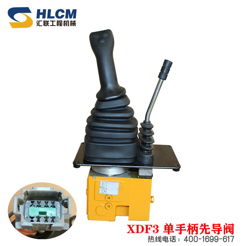 装载机配件 山工650b xdf3单手柄先导阀铲车操纵系统 热卖中