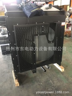 350KW YM6S9L 15柴油发动机水箱散热器 400KW东方红柴油发电机组