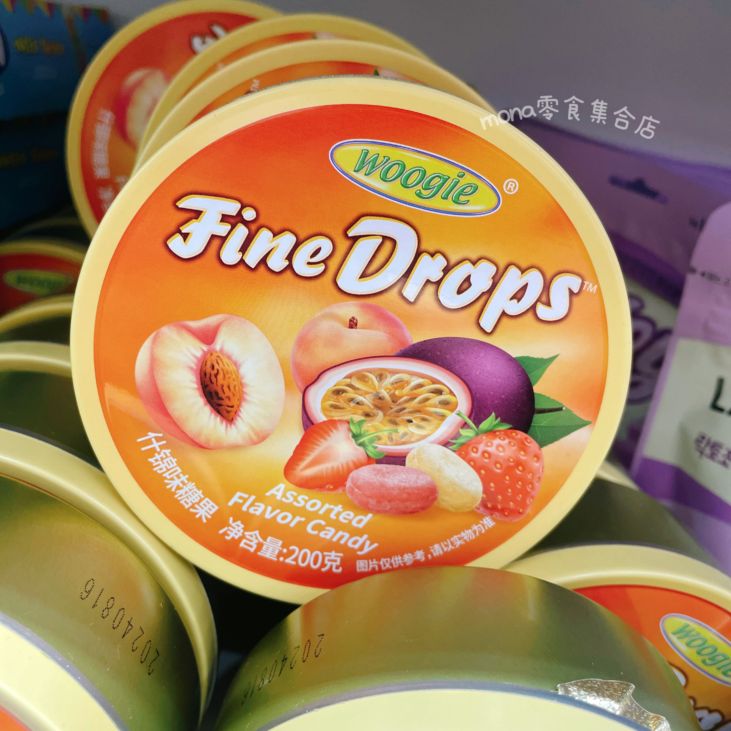 *特价*woogie牌糖果水果糖200g铁盒综合水果味薄荷硬糖礼盒罐装