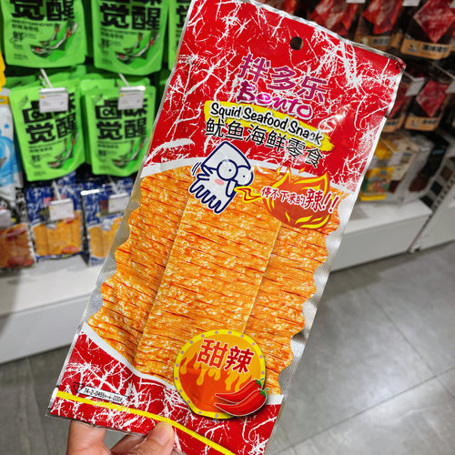 *特价*泰国bento拌多乐手撕鱿鱼片辣条原味甜辣蒜香网红鱿鱼零食