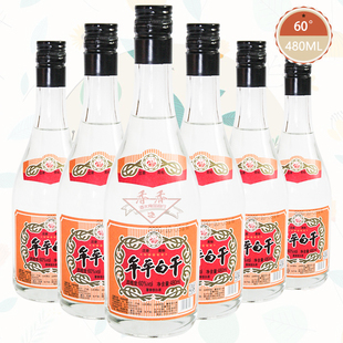 牟平白干瓜干酒 480ML*6瓶 60度薯香型纯地瓜干白酒 烟台牟平特产