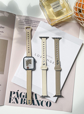 ConAmor. 夏日浅色系小蛮腰iWatch表带双钉小牛皮 适用于苹果手表